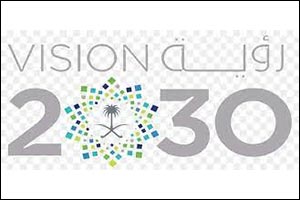 Digtal Saudi 2030 – “Creating Organizations Of The Future”