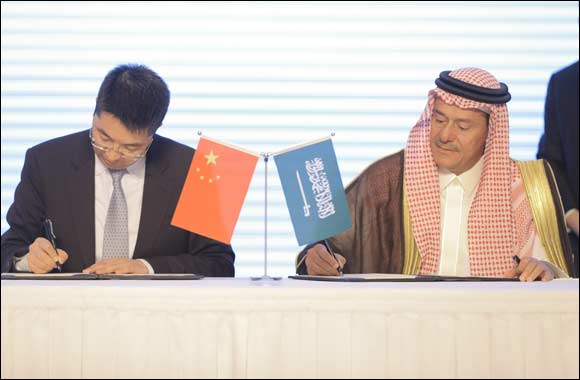 Huawei and Royal Commission for Jubail and Yanbu sign agreements to establish Huawei Academy & develop Innovation Center for Smart Cities in Saudi Arabia