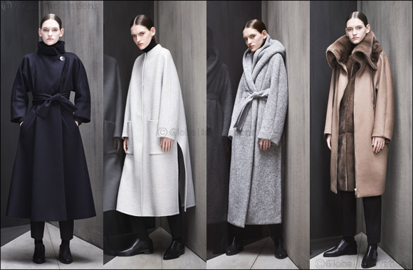 Max Mara Atelier - Fall/Winter 2017 collection
