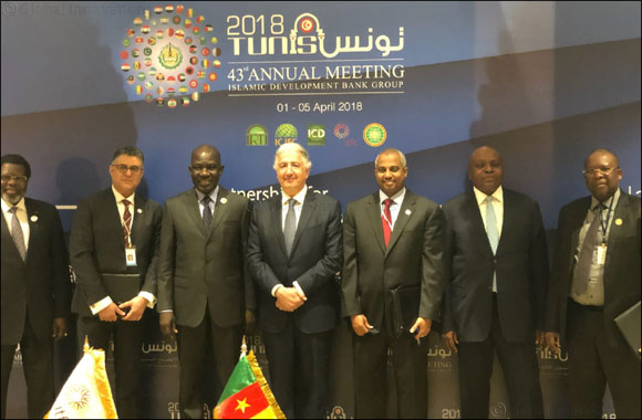 ITFC Supports Cameroon Energy With Eur 68 Million Murabaha Agreement