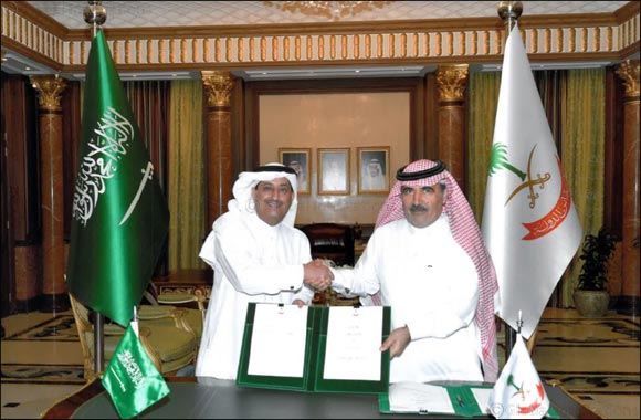 Al Akaria Saudi Real Estate Company (SRECO) Signs Framework Agreement with Presidency of State Security for Real Estate Services