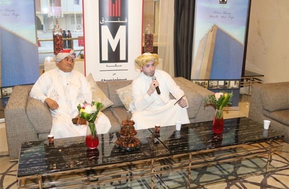 M Hotel Makkah by Millennium honors its employees on its 2nd Anniversary