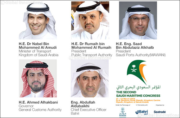 2nd Saudi Maritime Congress to Focus on Role of Shipping & Logistics Sectors Vis-a-vis Saudi Vision 2030