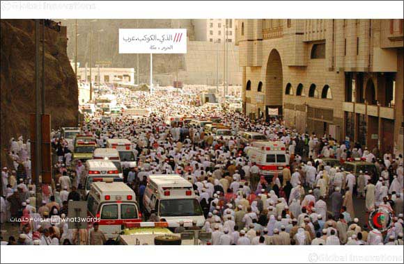 Three words that could save your life: Saudi Red Crescent Authority roll out what3words location technology in a revolutionary move to improve response times ahead of Hajj