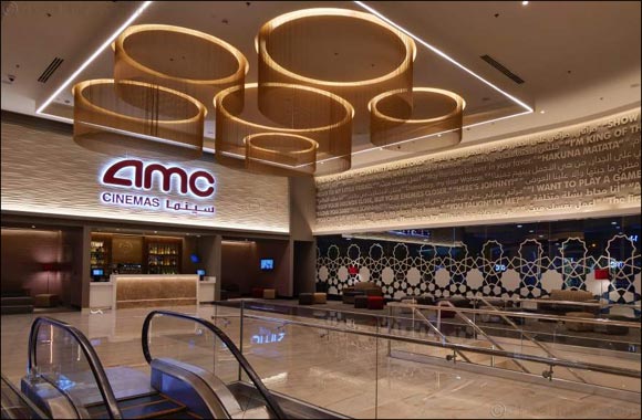 AMC Cinemas Launches the First Loyalty Program in the Kingdom with AMC Da'era