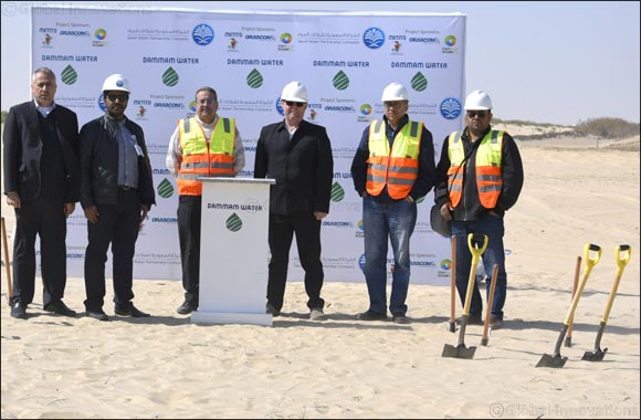 Start of Construction at the Dammam West ISTP Project Site Marks the Next Stage of Development for this Benchmark Project