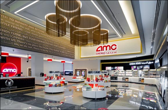 Swicorp announces the opening of AMC Cinemas in Riyadh's Al Makan Mall
