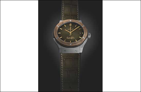 Hublot Celebrates Oman's Jubilee