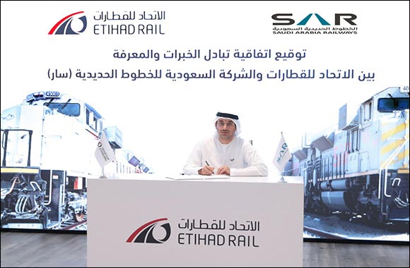 Etihad Rail and Saudi Railway Company (SAR) to Cooperate in the Exchange of Services and Training