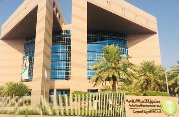 Saudi Arabia's Agricultural Development Fund Chooses Oracle Cloud Applications to Scale Operations in the Kingdom