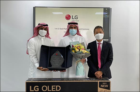 Saudi Citizen to Receive LG Electronics' Righteous Person Award After Heroic Act