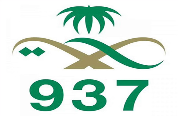 Saudi Launches National Long-Covid Clinics
