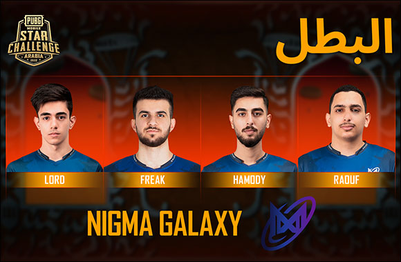 Nigma Galaxy wins 2022 PUBG MOBILE STAR CHALLENGE – RAMADAN EDITION