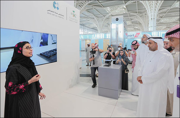 Hologram Doctor to Serve Pilgrims at Madinah Airport