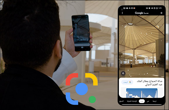 Google Launches a Short Video Series on Social Media to Promote Tourism in Saudi Arabia