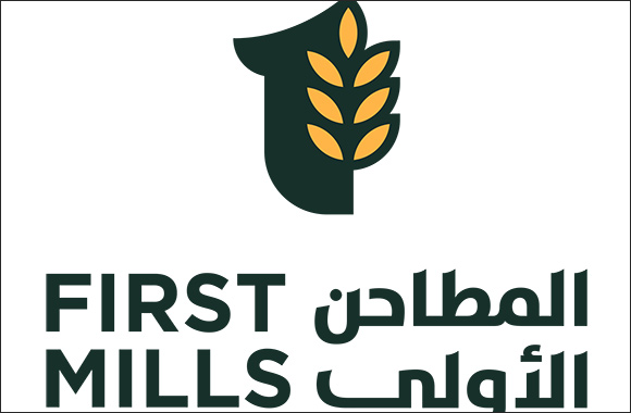 First Milling Company Announcement of Final Offer Price