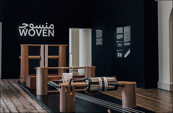 Saudi Arabia to Display Interactive Design Installation “Woven” at London Design Biennale 2023