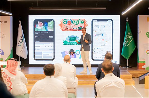 Google and YouTube to Train the Next Generation of Gaming Talent in Saudi Arabia