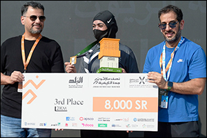 Bupa Arabia Supports Historic Jeddah Half Marathon, Encouraging Community Health