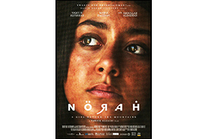 Saudi film 'Norah' Nominated for Cannes Film Festival 2024