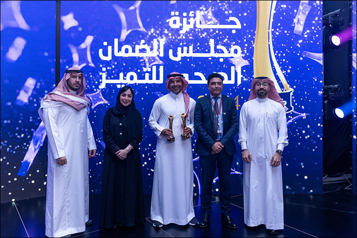 Bupa CareConnect Wins Two Honors at the CHI Excellence Awards