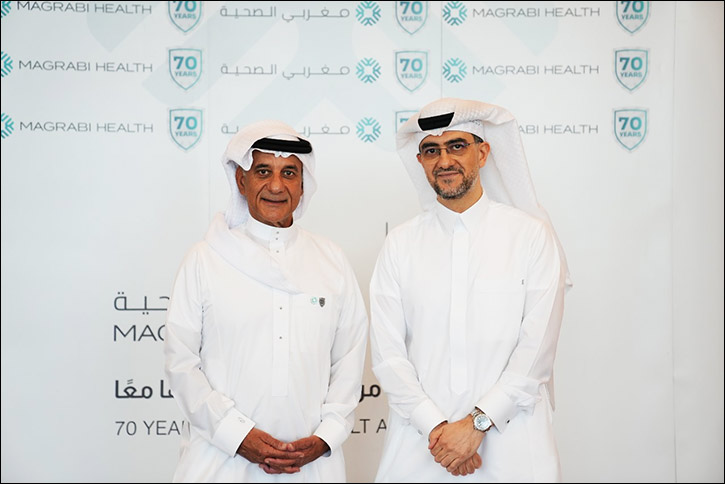 Magrabi Health Celebrates 70 Years of Excellence and Innovation in Specialized Healthcare