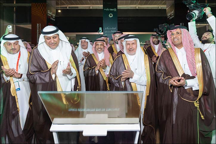 The Saudi Food Show 2025, the Kingdom's leading F&B event, gets underway