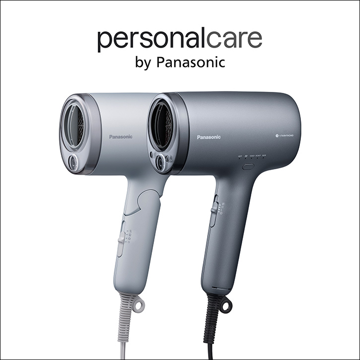 Panasonic Expands Premium Beauty Range With Brand-New nanoe™ Hair Dryers