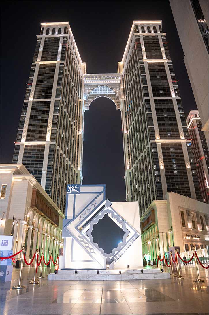 Address Jabal Omar Makkah Introduces the Seamless Address Walkway to Masjid Al Haram