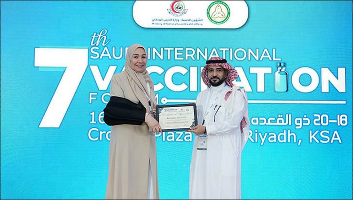 Under the patronage of Ministry of National Guard Health Affairs The 7th Annual Saudi International Vaccination forum