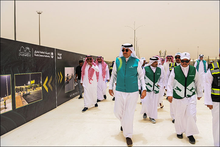 In a Warming World, Mecca Cools Down : Saudi Arabia Expands 'White Road' Project
